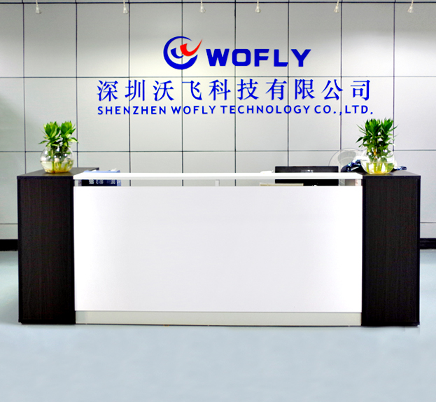 深圳沃飞气体
安装公司